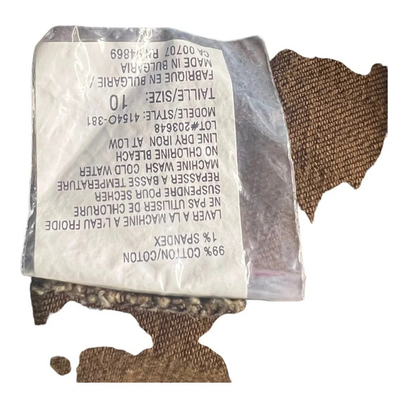 Vintage Denim Grunge Vest - Picture 5 of 5